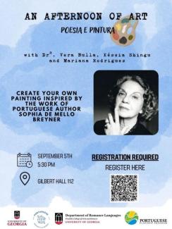 Event Flyer
